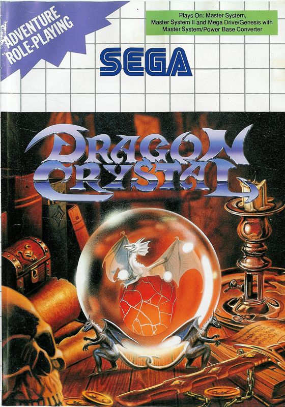 Ys box art for Sega Mark III